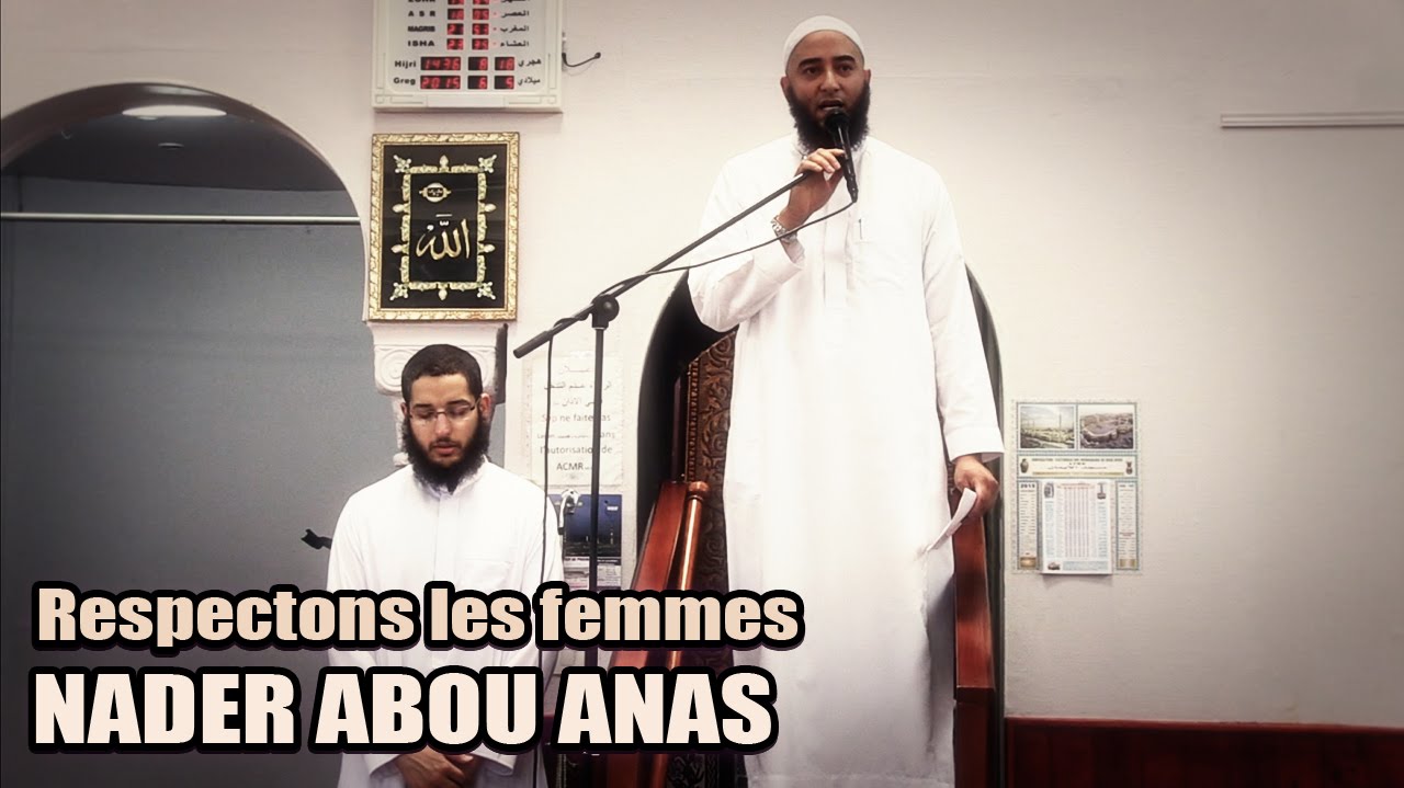 RESPECTONS LES FEMMES (LSF) - NADER ABOU ANAS