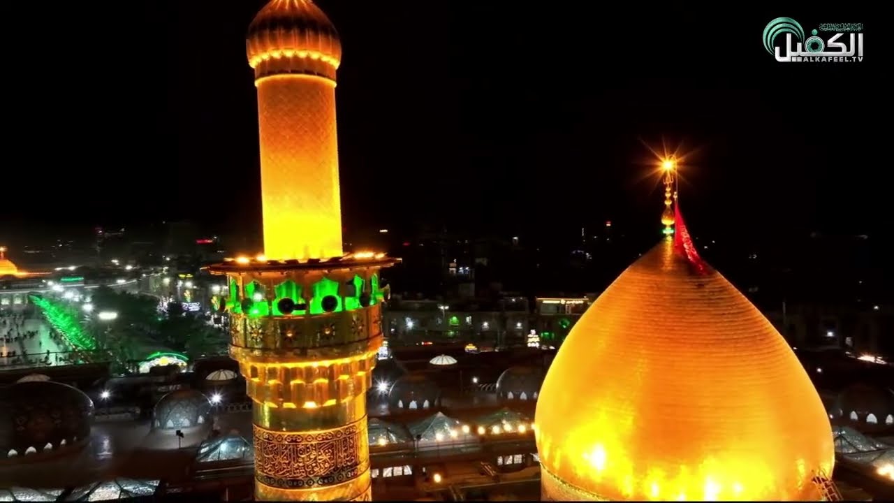 بث مباشر موعد الامساك و اذان الفجر من العتبتين المقدستين | كربلاء مباشر الان | Karbala live
