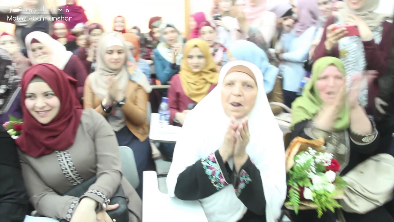مناقشة مقدمة مشروع