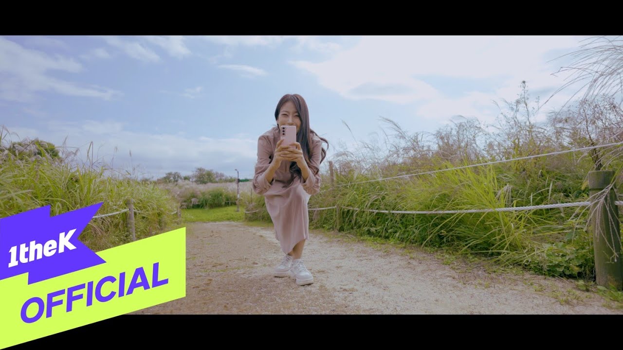 [MV] GB9(길구봉구) _ All Seasons Were You(모든 계절은 너였다)