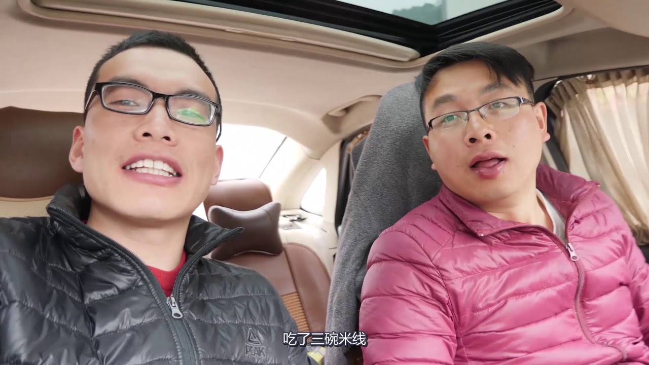 【纪录片】【云南怒江傈僳族宣教士及当地福音现状】第一集 【漫漫路难行 误入露天澡堂】