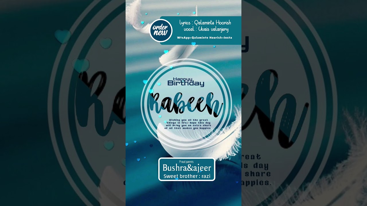 Rabeeh🩵|BirthdaySong |Hoorish Media          #birthdaysong #weddingsong #anniversarysong