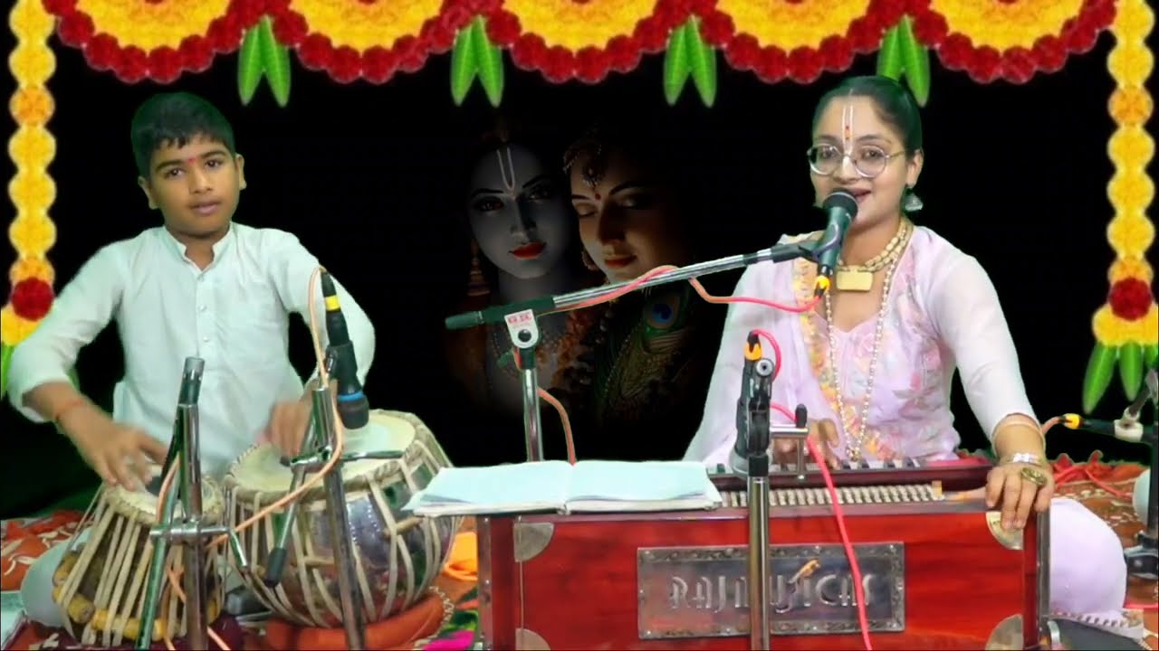बरसाने में बंगला देखा बंगला राधेरानी का|| बहुत ही शानदार भजन|| By #kajaldidi #radherani #bhajan