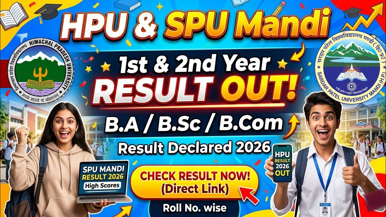 HPU 1st, 2nd Year Result Out 2026 🔴 SPU Mandi BA, BSc, BCom 1st, 2nd Year Result Update