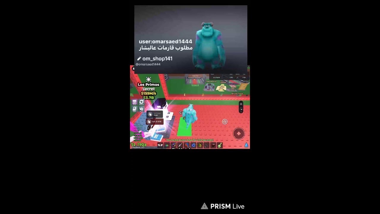 بث تريدات ماب السرقه🔴🔴 (بس اقبل تريد ماشين)