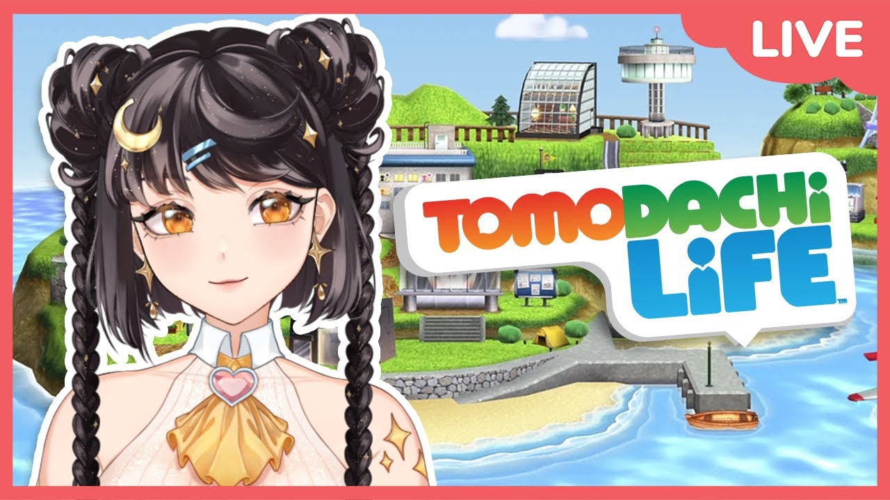 【Tomodachi Life】 hangin out dis friyay #whimsyj