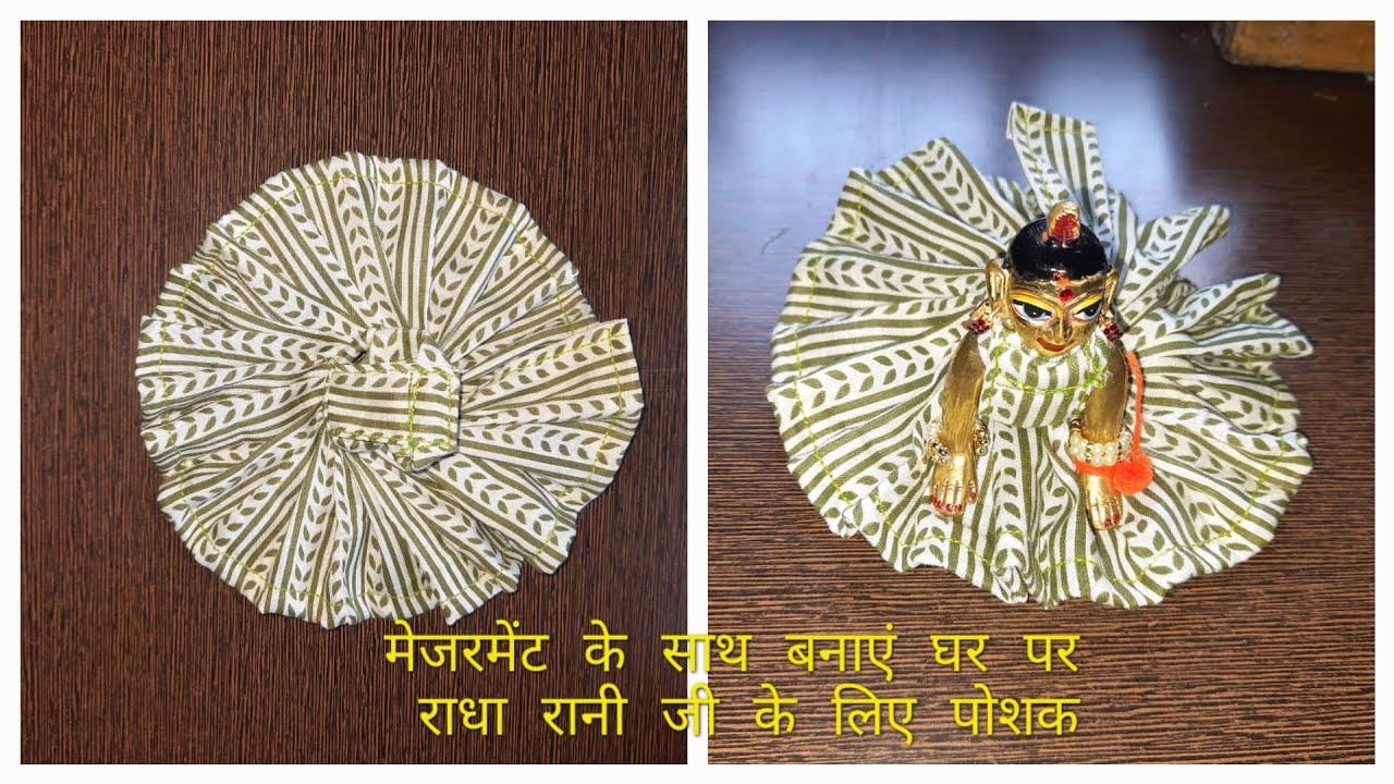 3,4 no. radha rani poshak || measurements ke sath step by step banana seekhe 