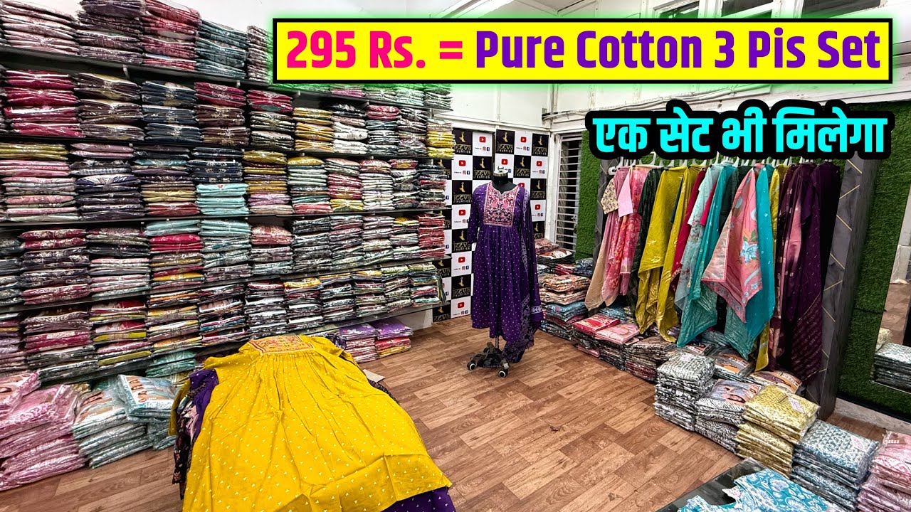 गर्मियों का खजाना 🎁 Pure Cotton Kurti Manufacturer In Ahmedabad, Cotton Kurti Wholesale Market