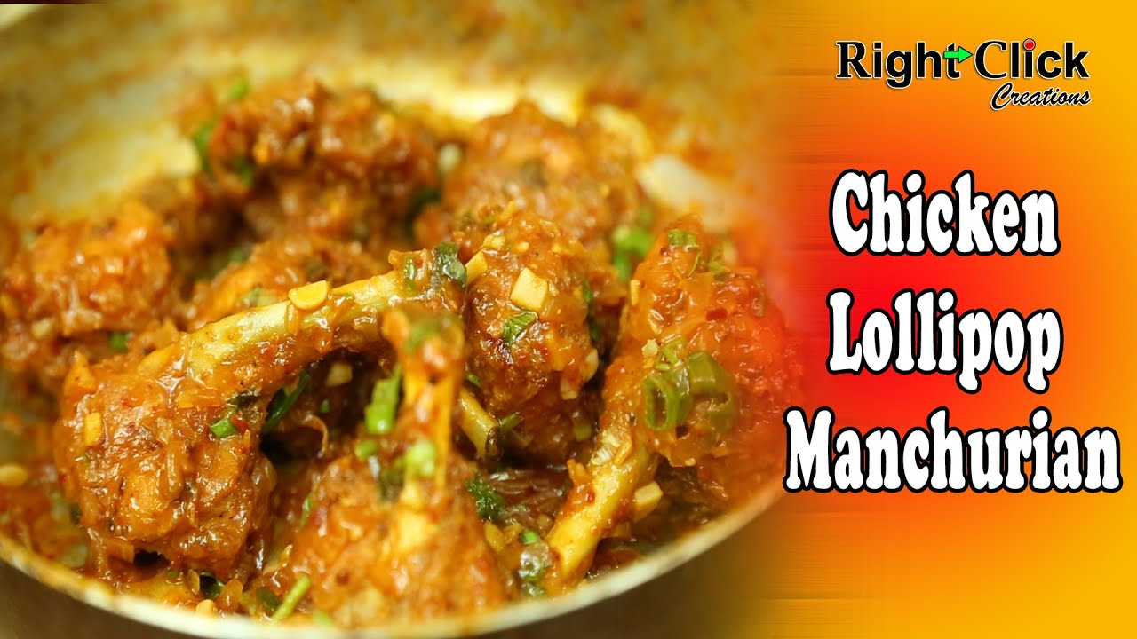 Chicken Lollipop Manchurian - Prepared this recipe without adding any sauce.