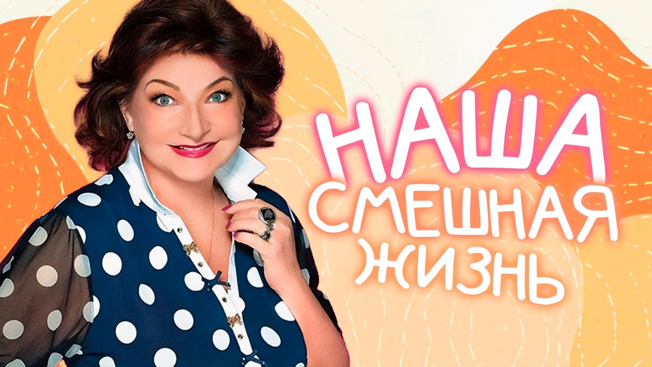 Степаненко 