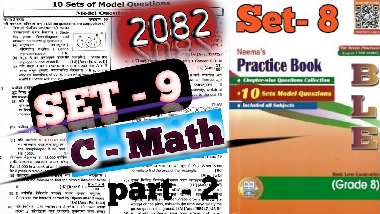 C- MATH Set 9 || Tenset Model Question 2082 || Ble Math Model Set 9 Solution In Nepali || Part 2