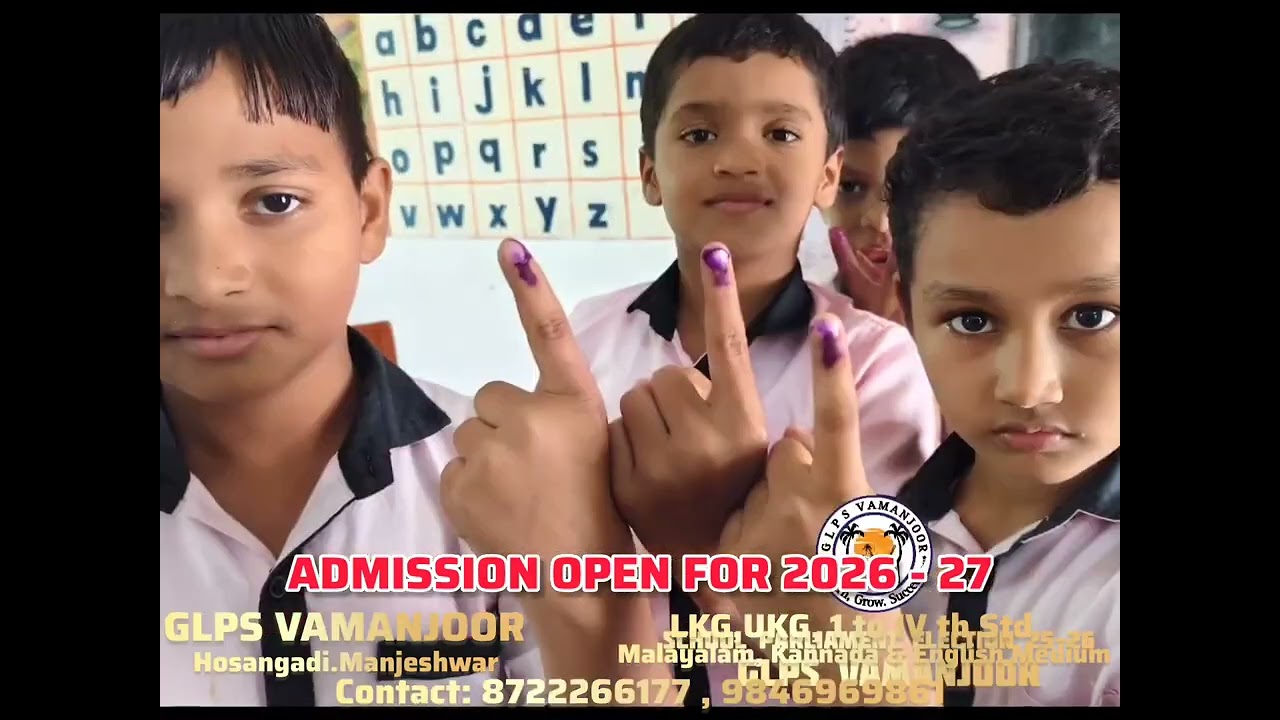 Moments from 2025-26 # Admission open for 2026-27