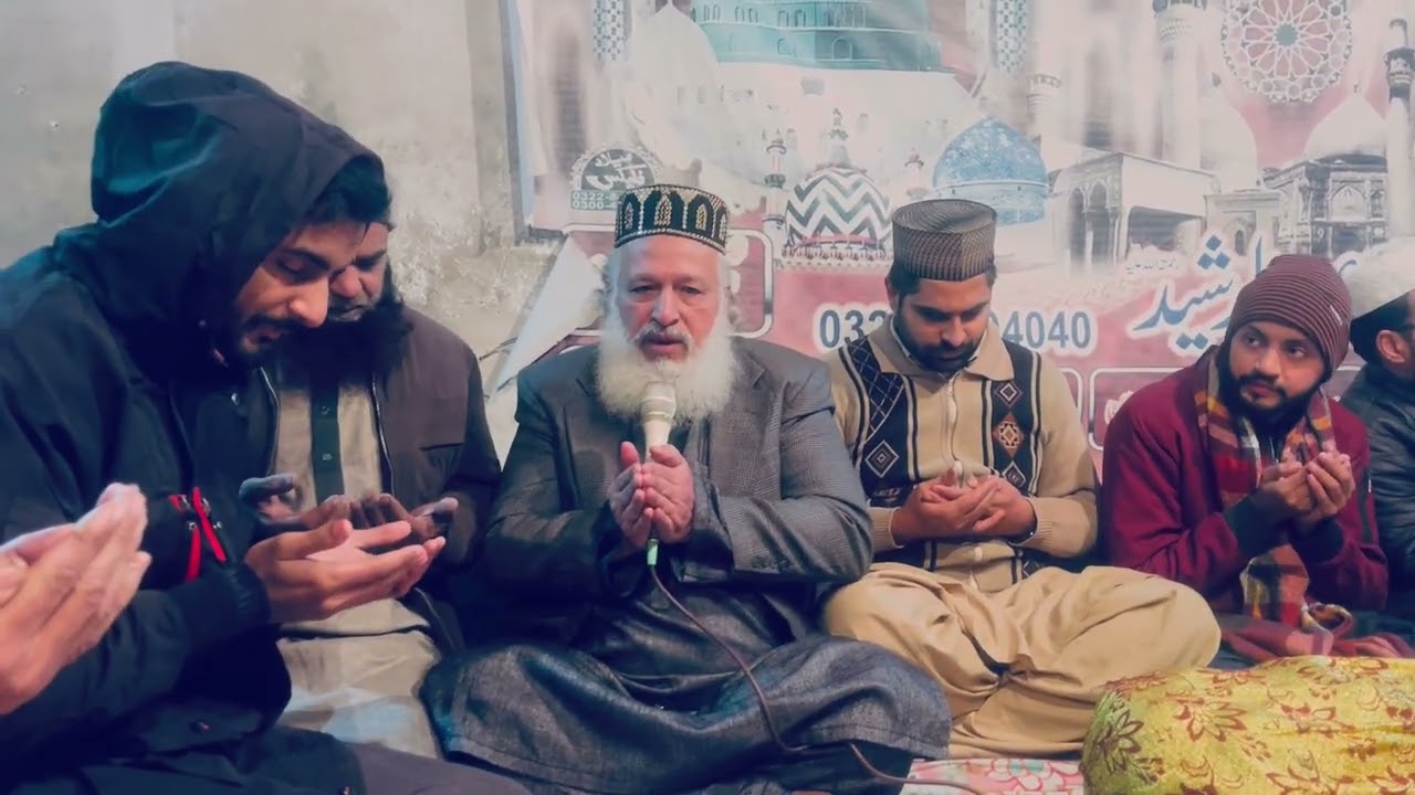 Dera Haq baho mahfil pak Dua peer Baba Mohammad Afzal Qadri 