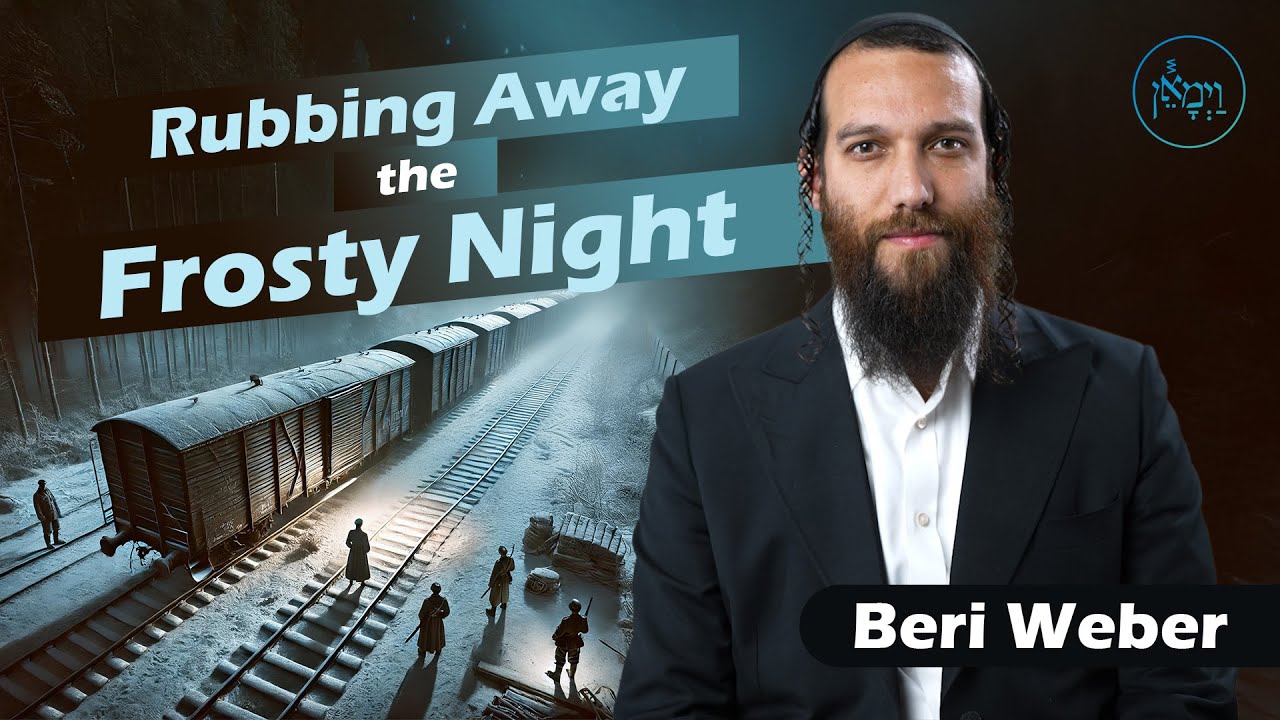 Rubbing Away the Frosty Night | Beri Weber