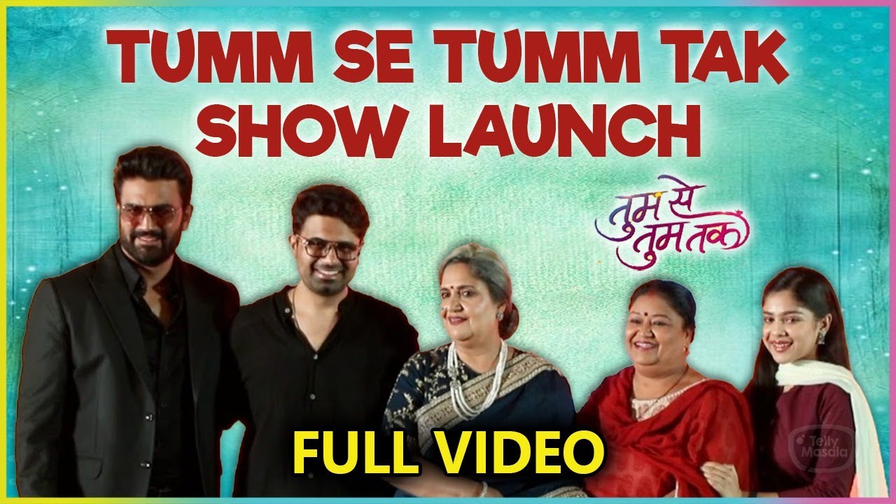 Tum Se Tum Tak | New Show Launch | Zee Tv | Sharad, Vandana, Niharika, Soma
