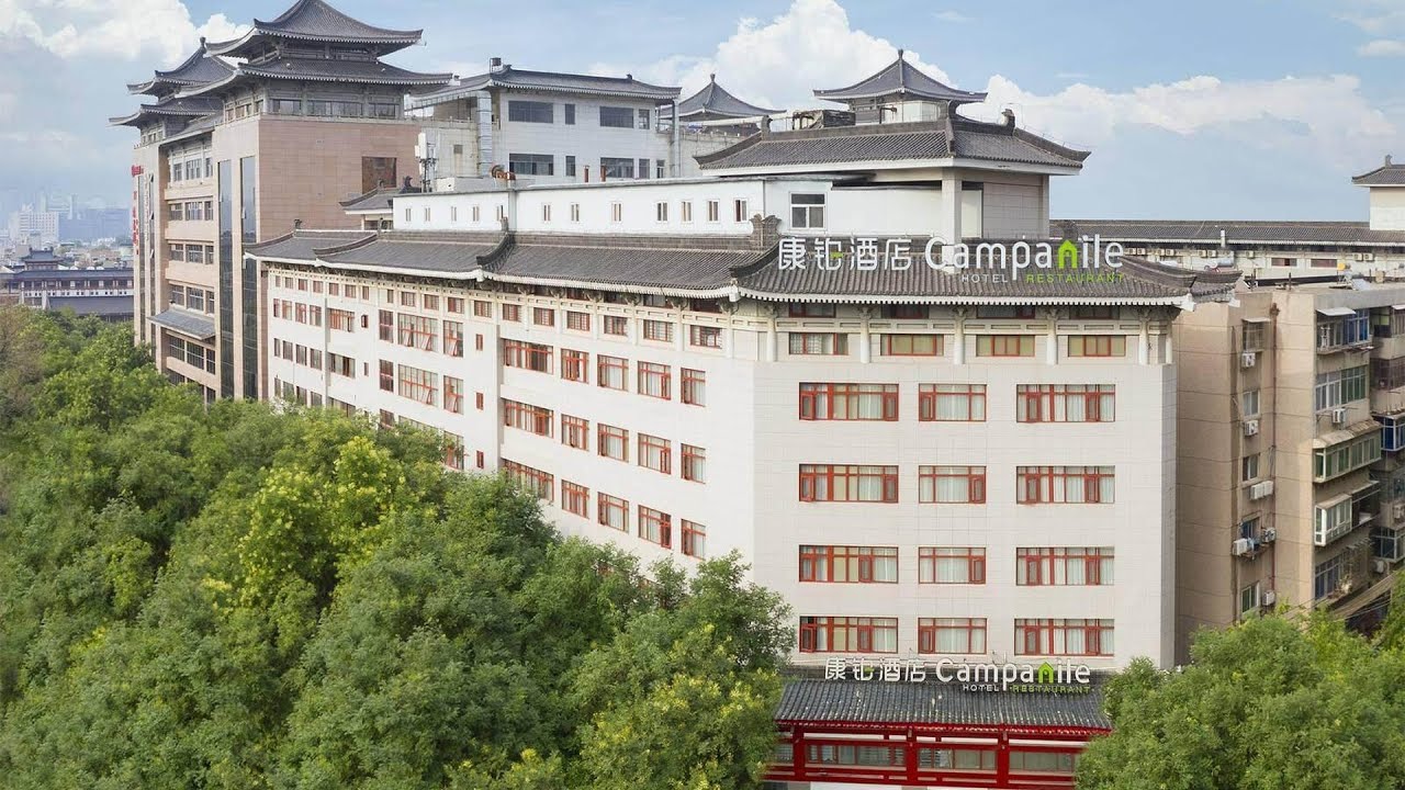 Отель Campanile, станция метро Huimin Street, Сиань, Китай | Обзор отеля 🏩