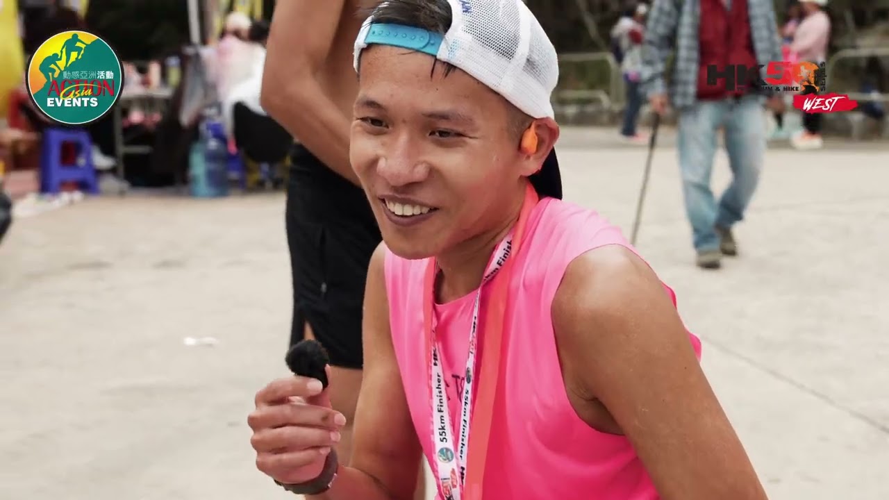 HK50 West Ultra Marathon Trail Highlights