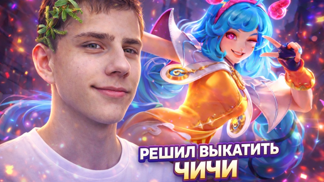 ВИЗЕР ПОКАЗЫВАЕТ СВОЮ ЧИЧУ! ЧТО ОН ДЕЛАЕТ??