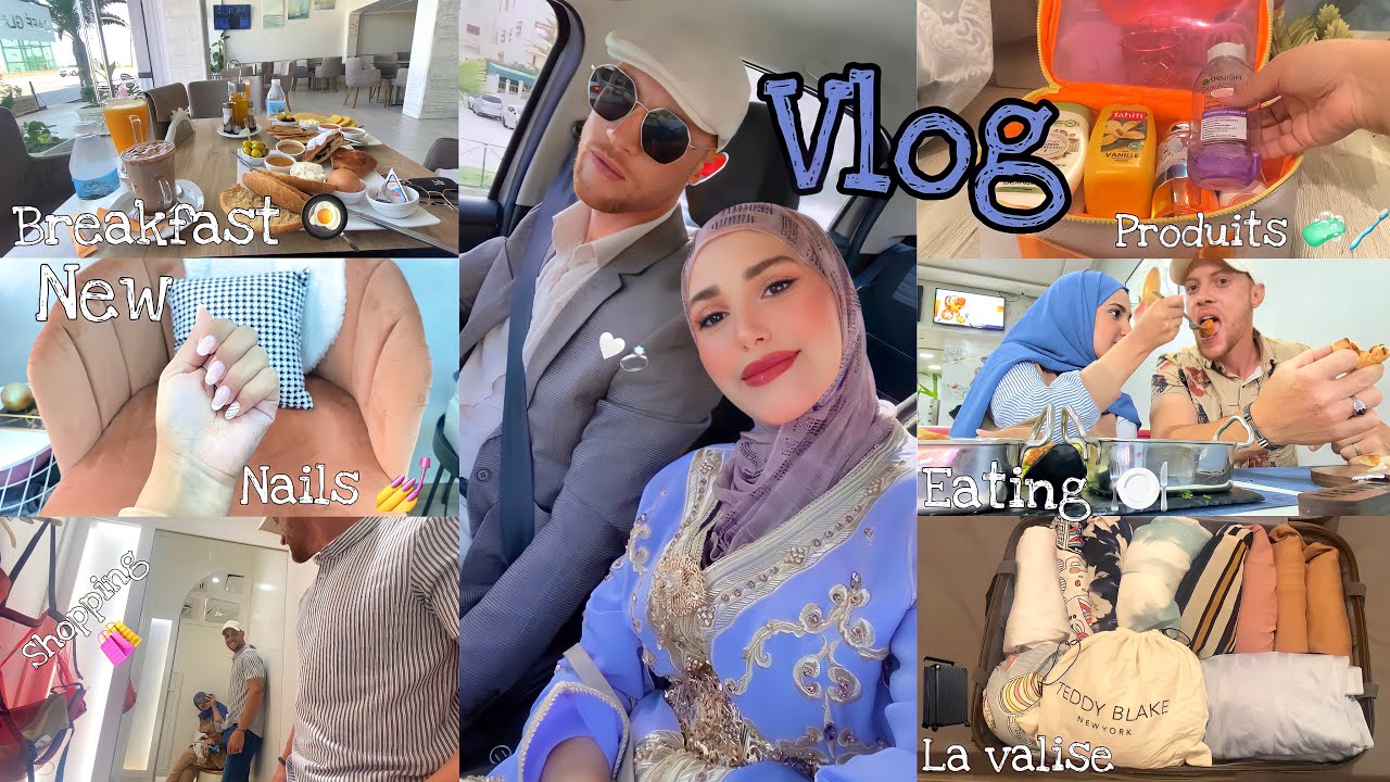 2 Days with me✨| تجهيزات حقيبة السفر 🧳حتال آخر دقيقة 😮‍💨 .. شنو خديت وفين مشينا؟؟