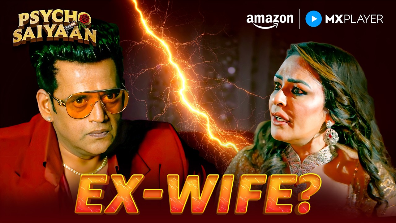Huntry Aur Unki Ex… Scene Ab Interesting Hoga😏| Tejasswi Prakash | Psycho Saiyaan | Amazon MX Player