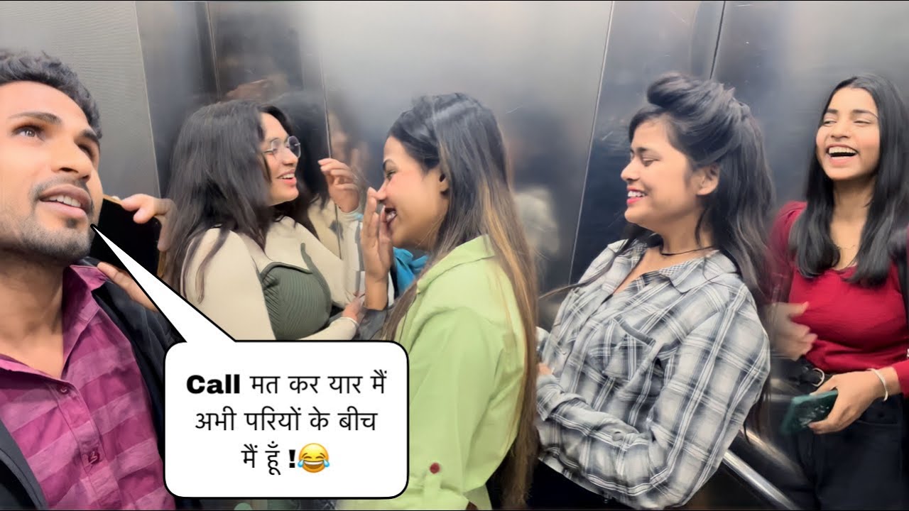 Babu तुम 10 रुपये की फेयरलवली लगा के भी चुड़ैल लगती हो ! और इन्हें देखो ! Baghel King