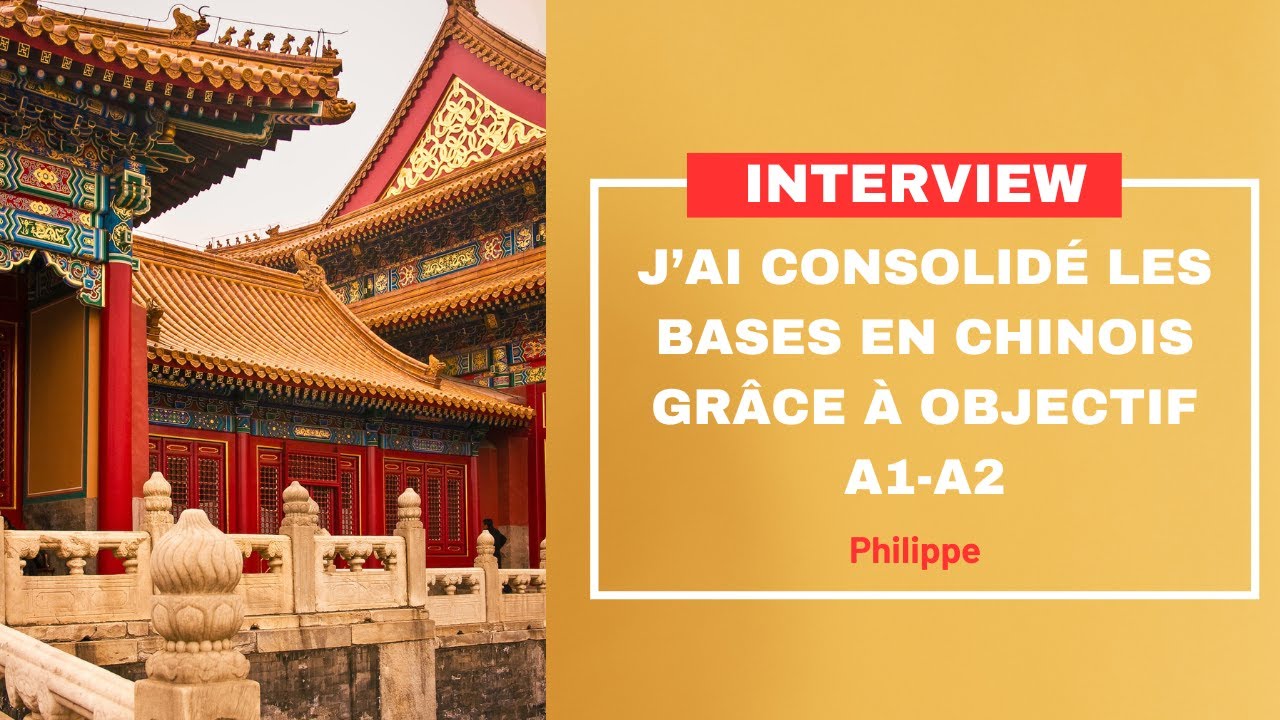 Comment apprendre le chinois quand on est débutant ?