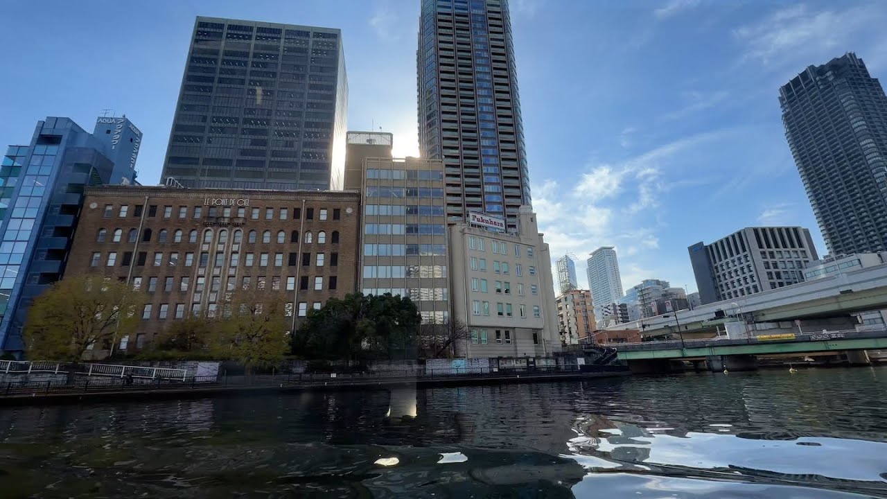Osaka, Japan - Aqualiner