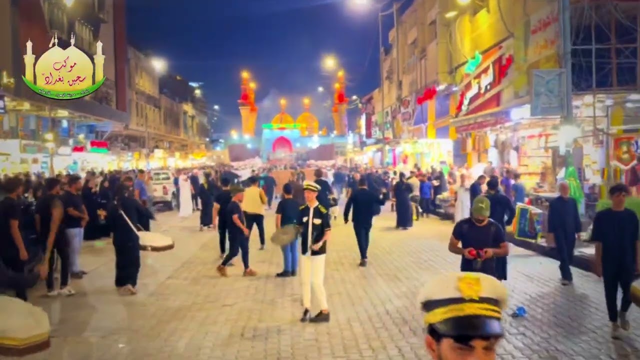 دخولية موكب سجين بغداد في الكاظمية المقدسة  ومشاركة الرادود ملا فلاح العكيلي