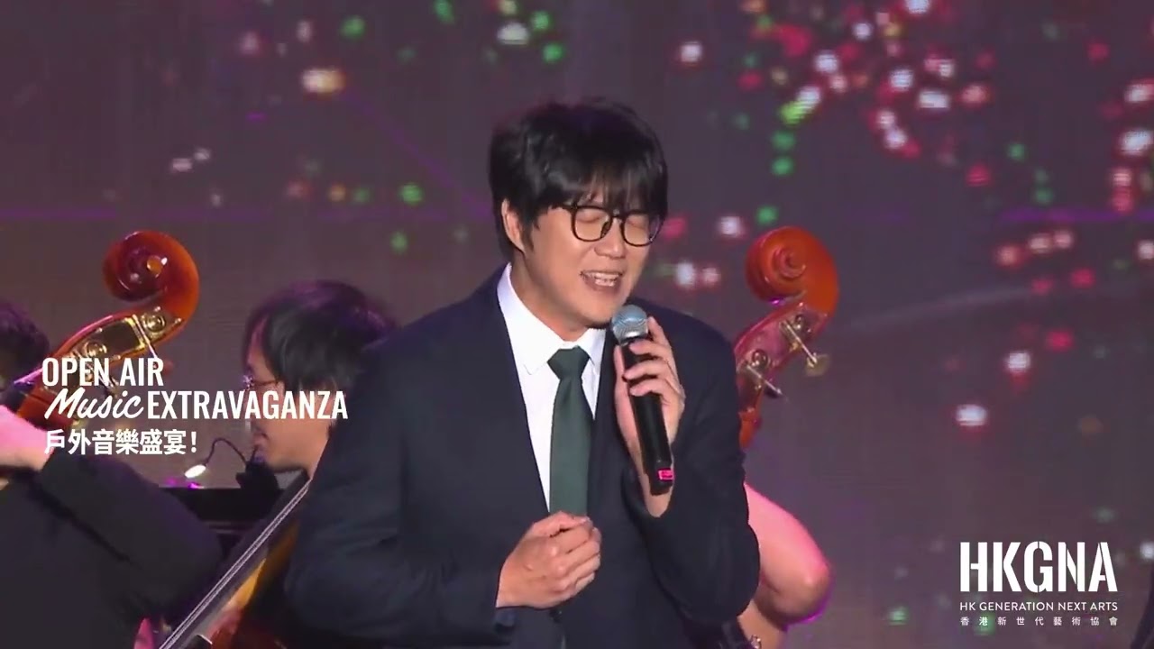 HKGNA Music Festival 2024 “Musical Inspirations!” HKGNA 音樂節 2024 — 「音樂無界，啟發無盡！」⁣⁣