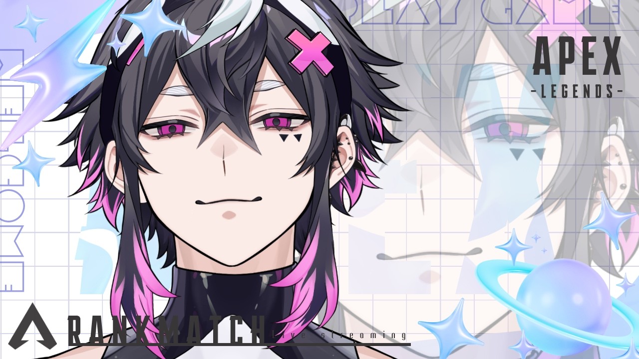 【#APEX 】久々に腕がなるぜ！！！シャチっと捌いていく！！【#織奏オロカ / #vtuber 】