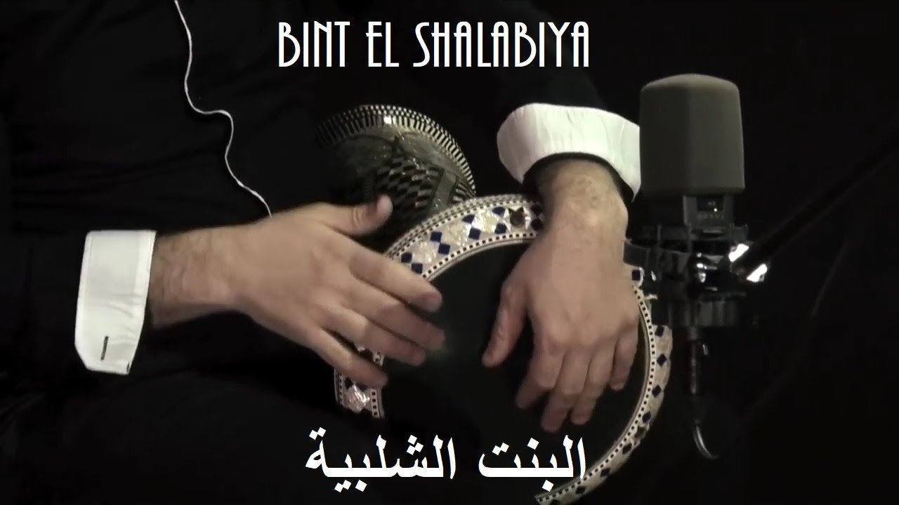Bint El Shalabiya (Fairuz) / Guitar - Armin Kulla -  (غيتار) فيروز البنت الشلبية