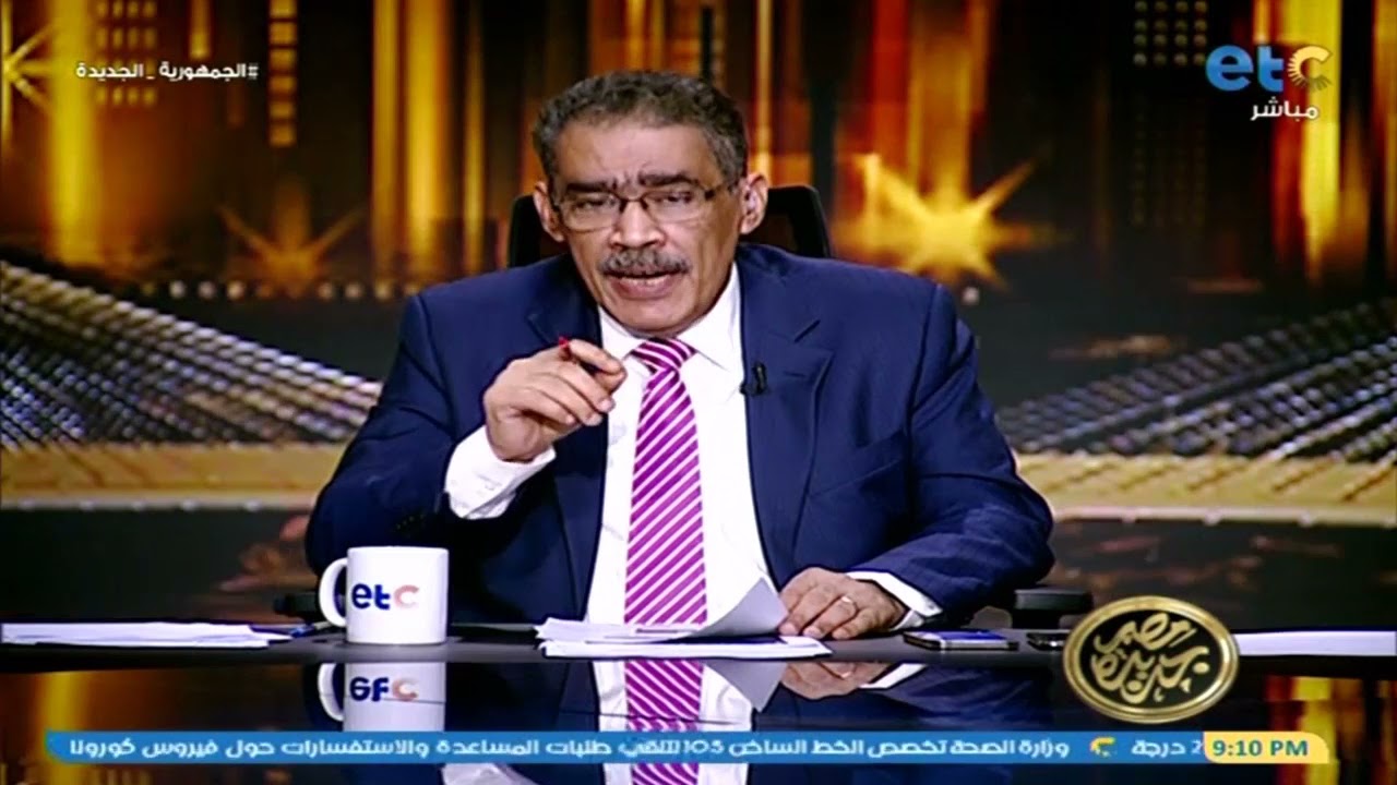 مصر جديدة | اللواء - جمال عوض: تم رفع المعاشات بشكل تدريجي بما يتوافق مع متطلبات الحياة