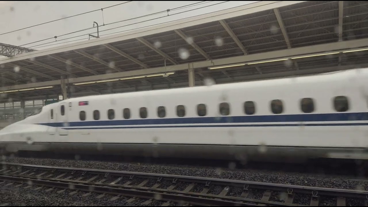Perjalanan Dari Osaka ke Aichi Menggunakan Shinkansen