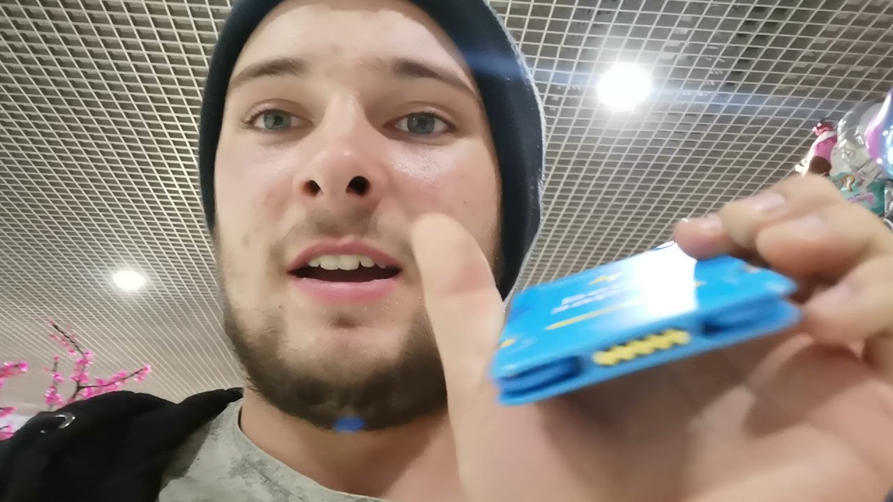 Автомат 