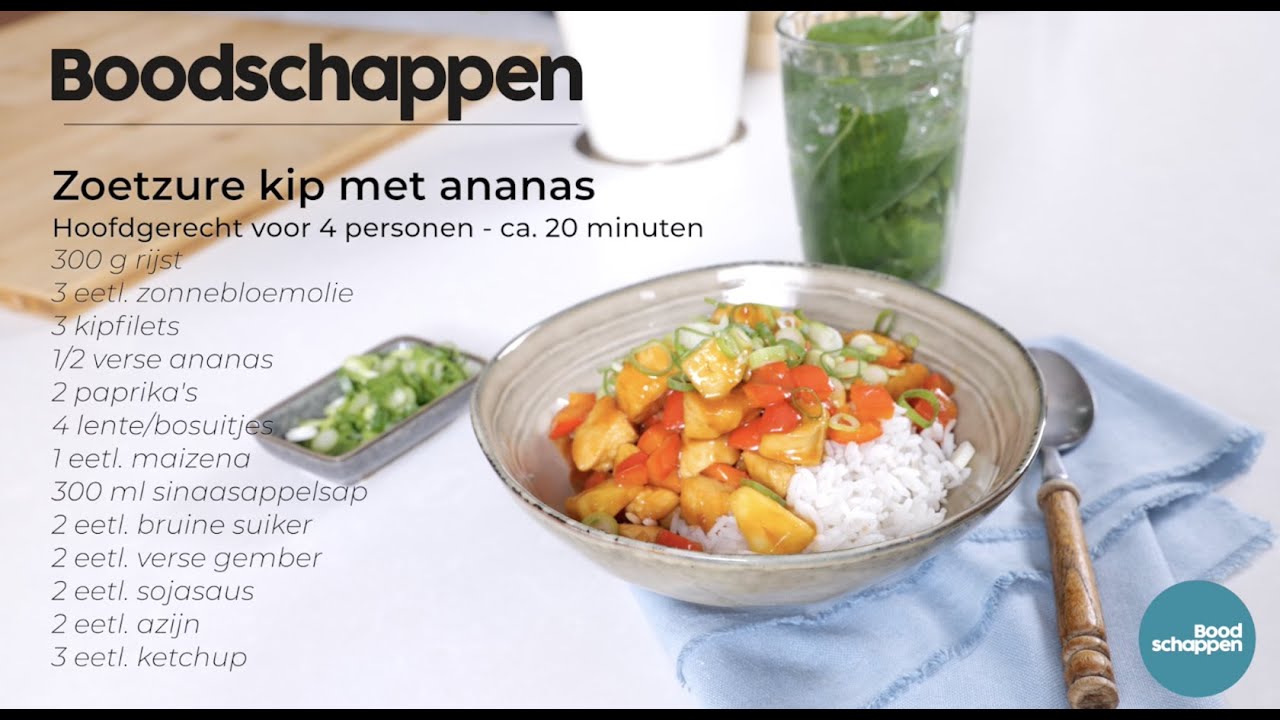 Zoetzure kip met ananas  - Boodschappen TV