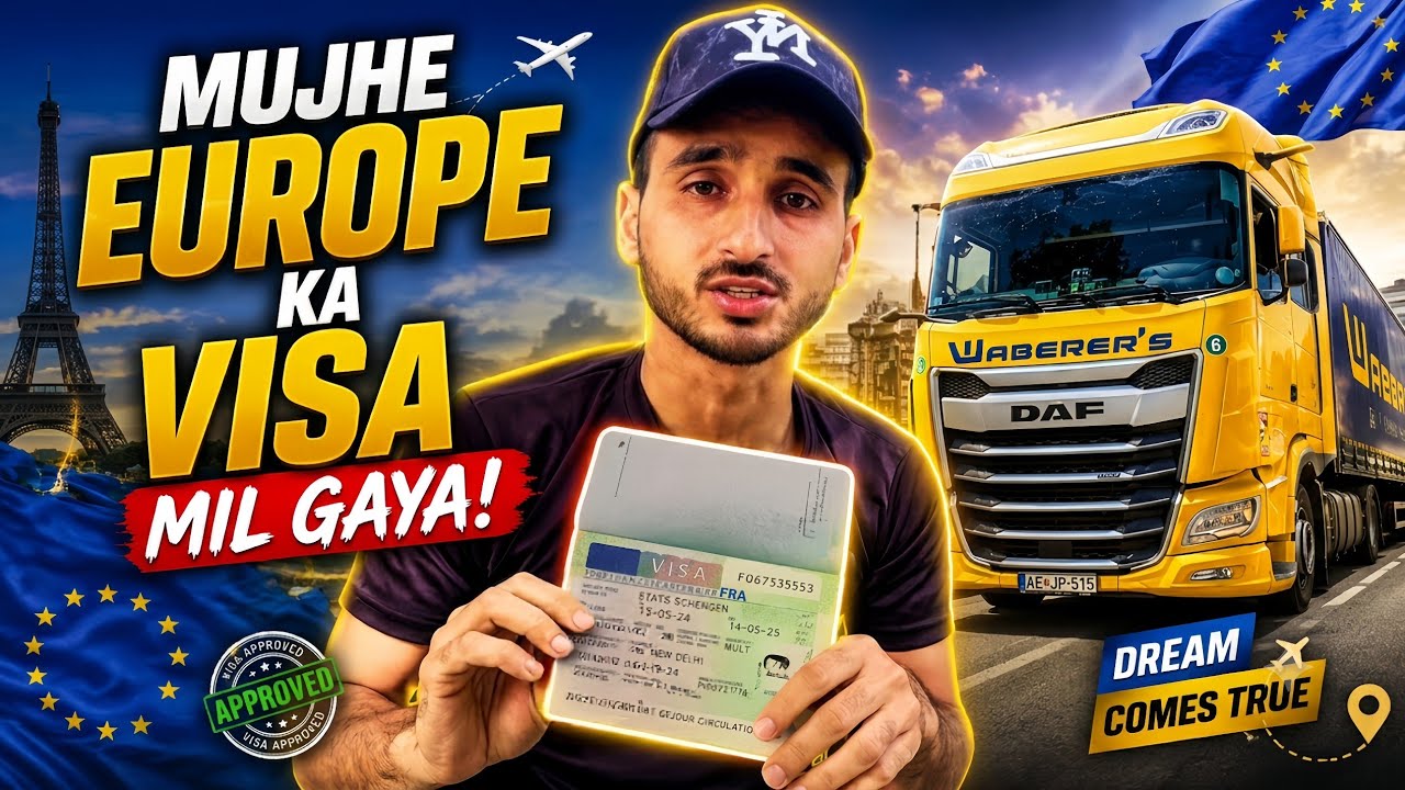 Mujhe Europe ka visa Mila Gaya