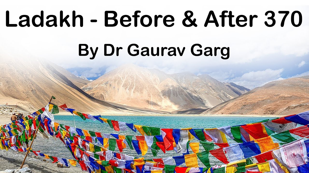 How Ladakh will benefit from becoming a Union Territory? - Difference b/w State & UT #Ladakh #leh