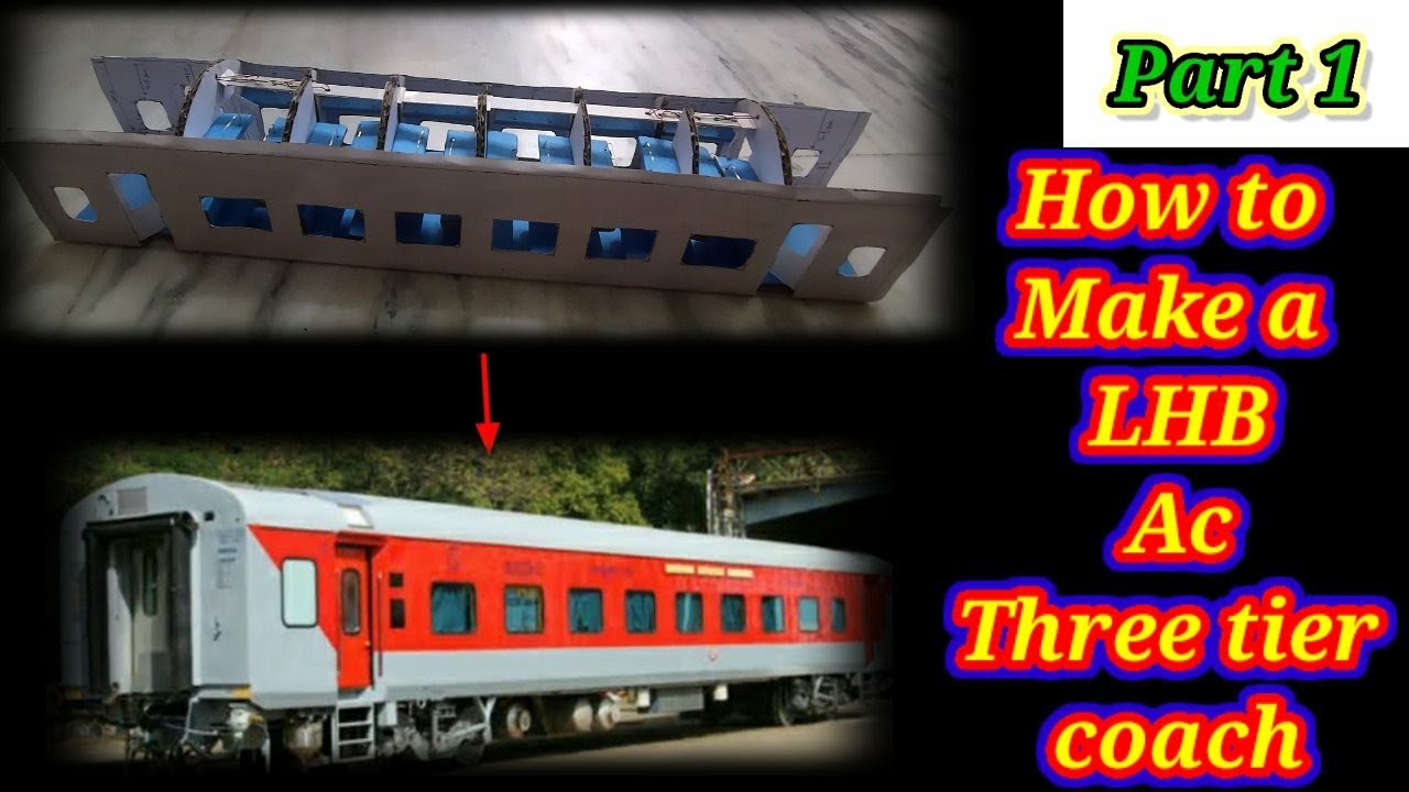 How to make a LHB AC 3tier Coach  | part 1 | HO scale model | in easy way| Adda of  Junior Scientist