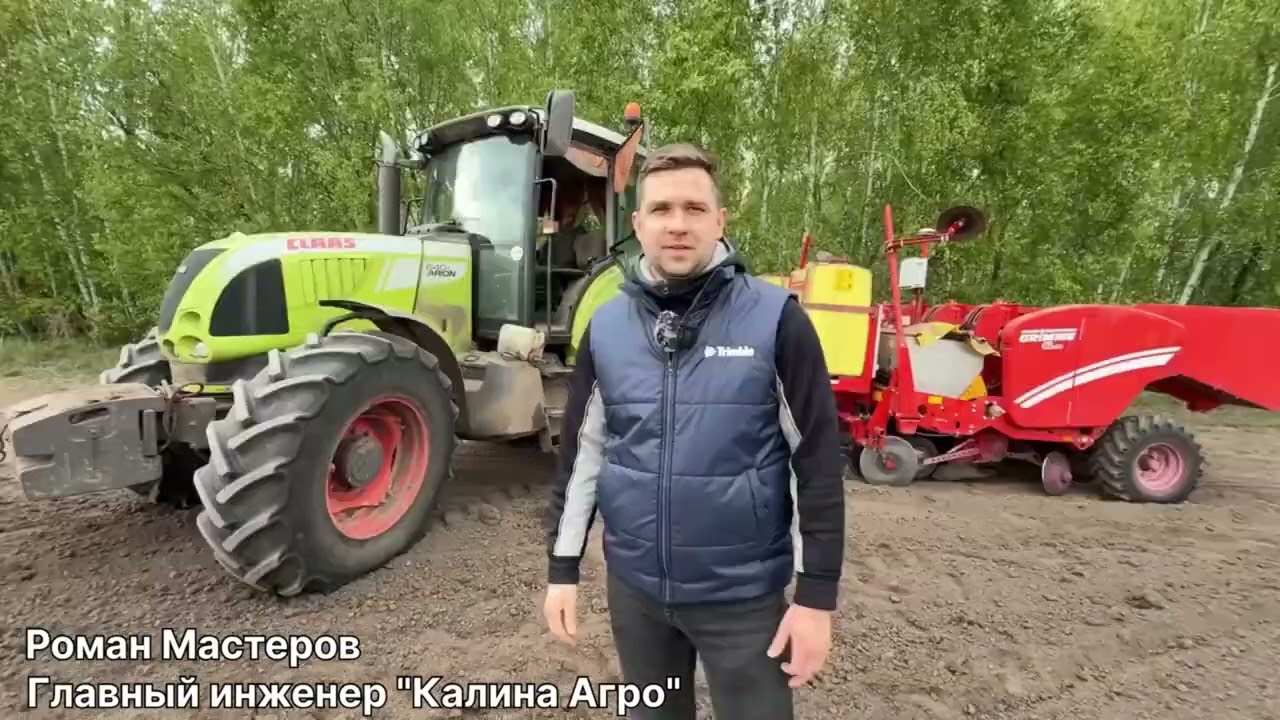 Картофель. Защита от сноса орудия с True Tracker Trimble #grimme #trimble #картофель