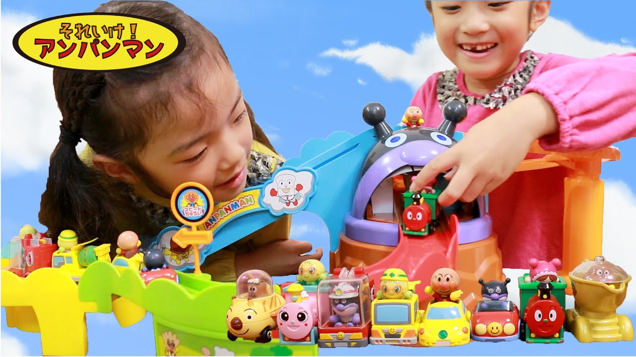 アンパンマン GOGOミニカー わくわく冒険ドライブ