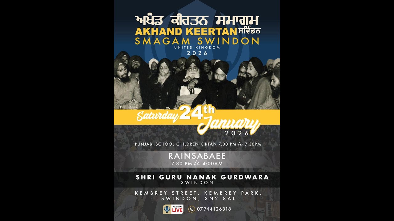 LIVE: Rainsabaee Keertan | Akhand Keertan Smagam Jan 24, 2026 | Swindon