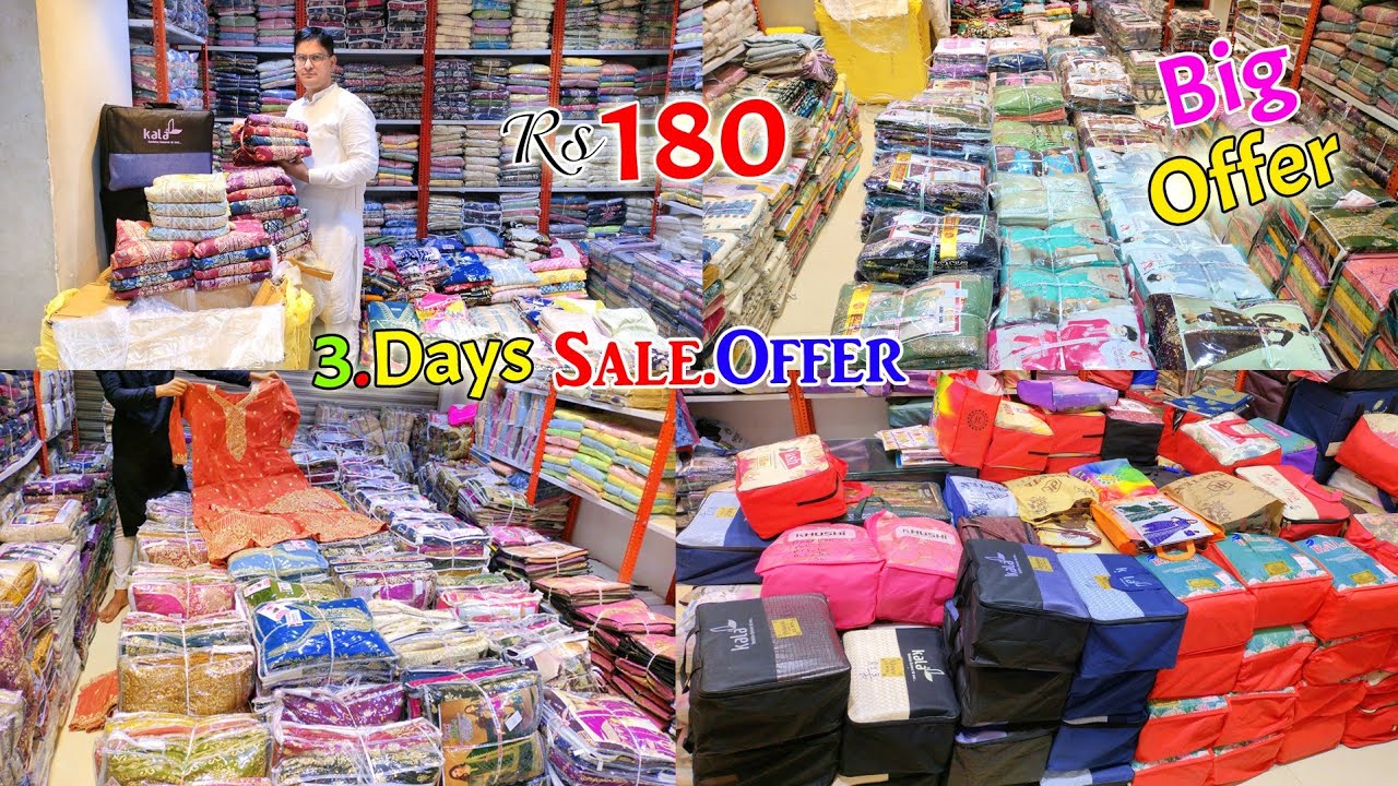 2.Days Sale Offer Dhamaka Hyderabad Wholesale Yearly Sale Big Sale 24.25.Jan.2026 || G M Suits ||