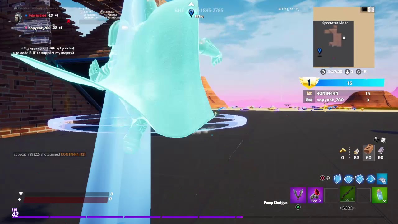 Fortnite smart move by me dont watch when i die :)