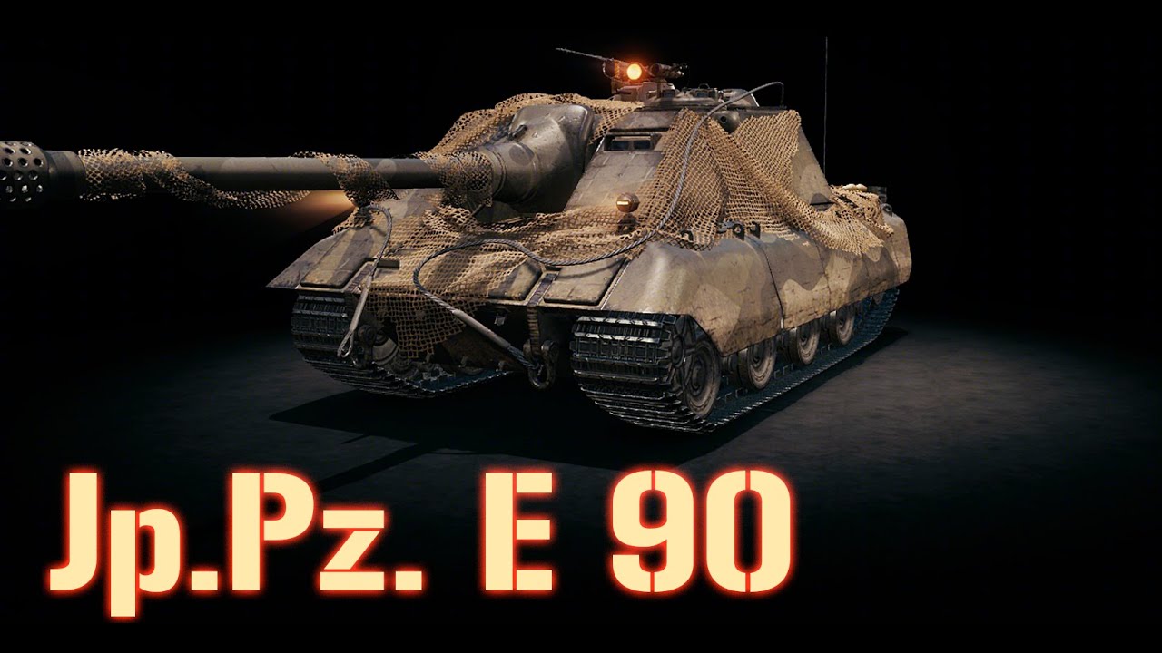 Jagdpanzer E 90 Skin World Of Tanks