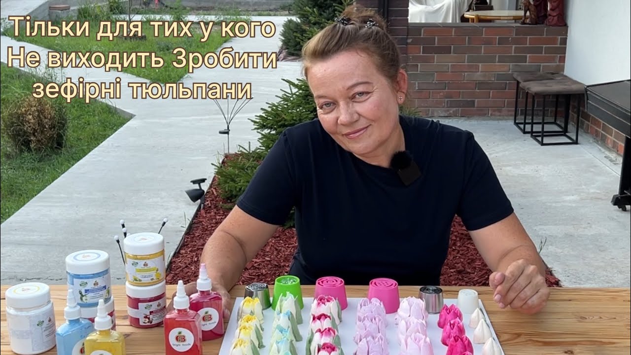 Тюльпани з насадок. Від маси до відсадки
