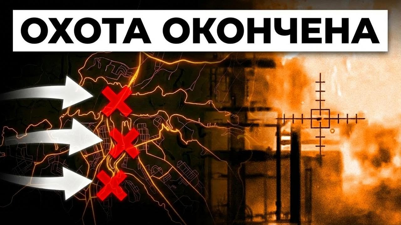 Украина ждала год... и нанесла исторический удар