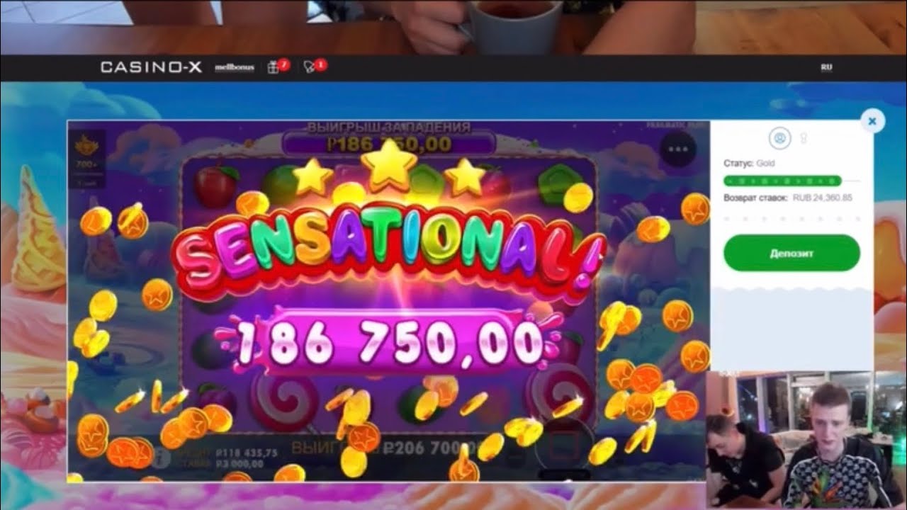 MELLSTROY ПОКУПАЕТ БОНУС ЗА 300.000 рублей!