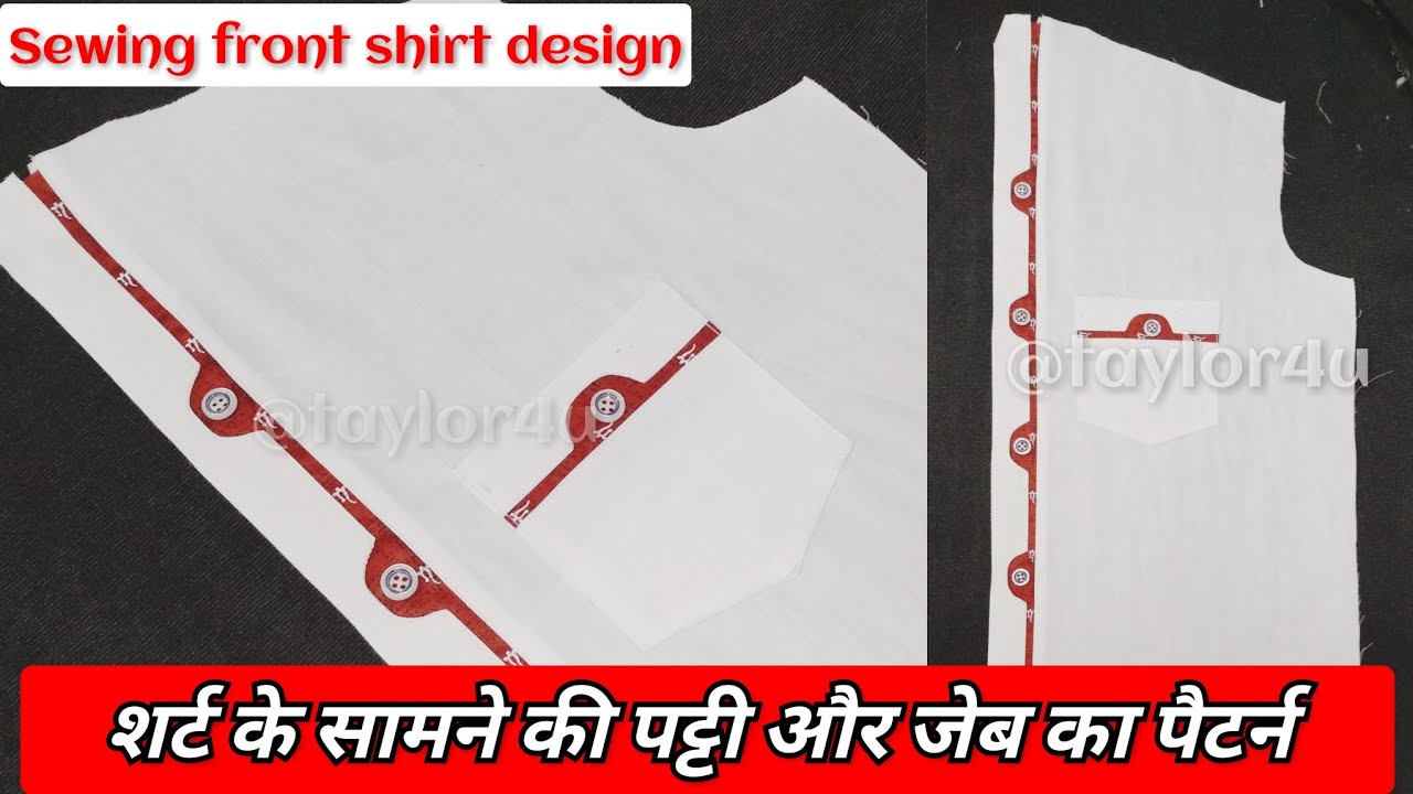 Sew a shirt front placket (Patti) design | Front pocket & placket pattern