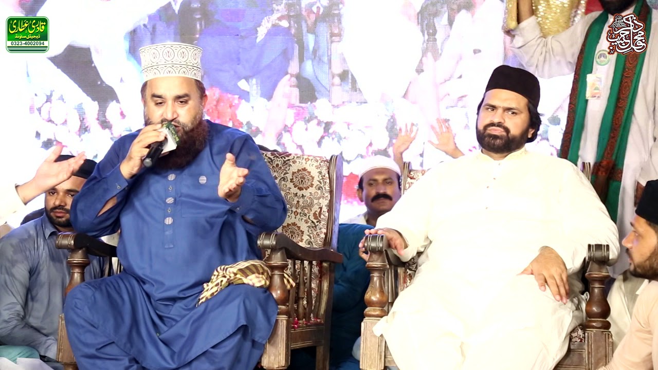 Abu Bakar,Umar Usman ,O, Ali R.A ابوبکر،عمر،عثمان،علی Khalid Hasnain 2022 Qadri Attari Digital Sound
