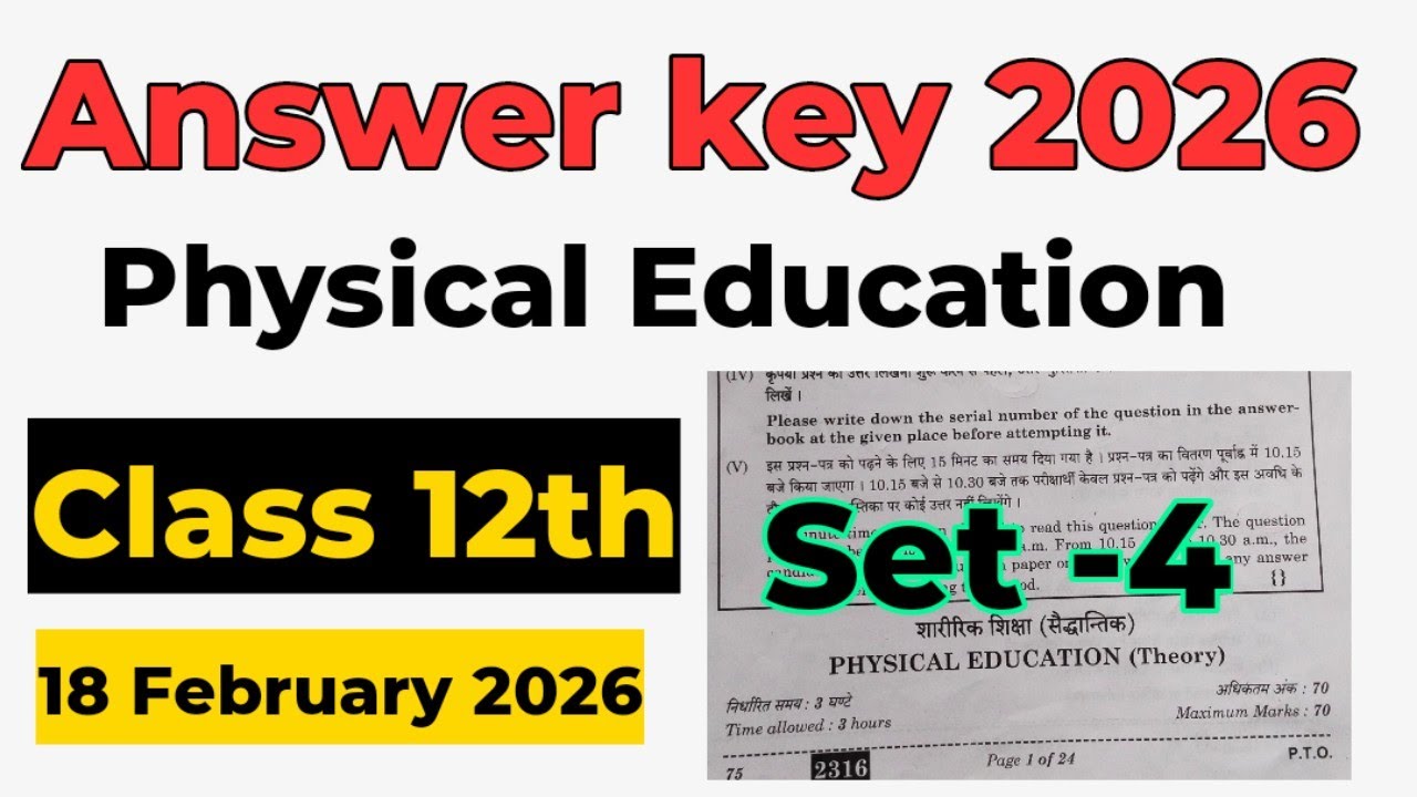 class 12th physical education answer key 2026 / cbse board exam 2026 / set -4 physical education
